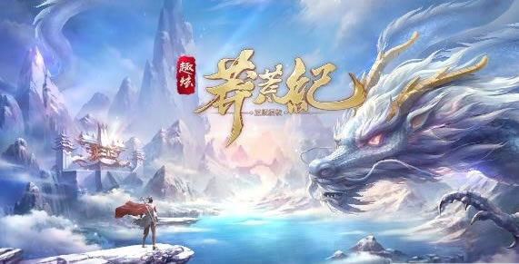 必看玄幻小说10部完本神作 人气经典玄幻小说要看10遍