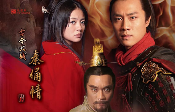 穿越剧排行榜 好看的31部穿越剧