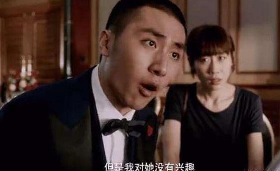 喜剧电影 30部爆笑喜剧电影排名