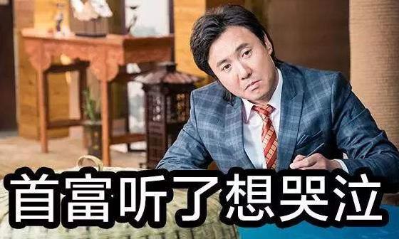 喜剧电影 30部爆笑喜剧电影排名