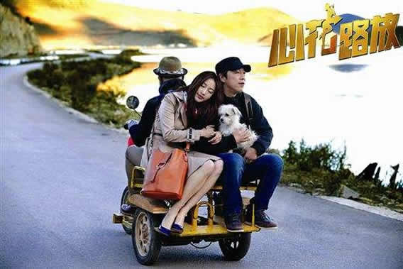 喜剧电影 30部爆笑喜剧电影排名