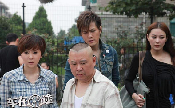 一波国产喜剧电影来袭 好看的喜剧电影17部推荐