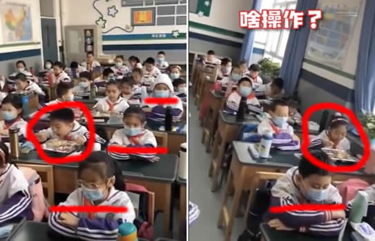 小学生错峰吃饭视频的真相 你吃着,我看着...大家多想了