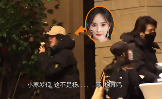 杨幂魏大勋恋情实锤来了：这究竟是真的还是假的？