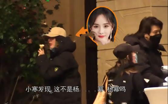 杨幂魏大勋恋情实锤来了 杨幂魏大勋真的在交往？