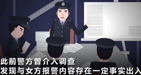 高管涉性侵养女案还有多少疑点 详细经过细节披露