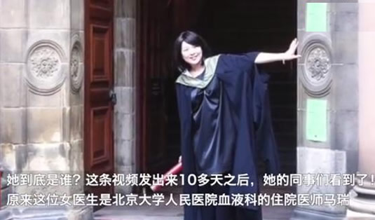 女医生为心脏骤停男子人工呼吸 事发经过及画面