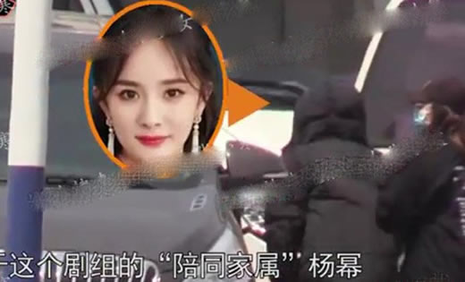 又一条石锤？杨幂躲房车陪魏大勋拍戏 画面曝光
