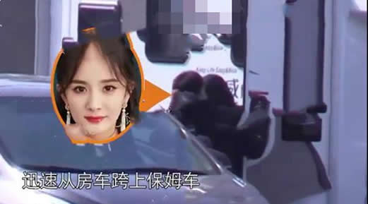 又一条石锤？杨幂躲房车陪魏大勋拍戏 画面曝光