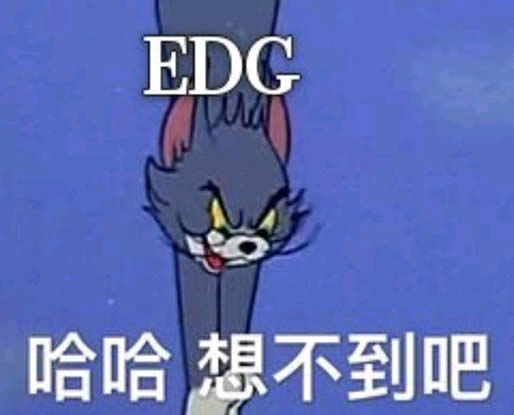 抖音egm是什么意思 抖音是EGM还是EDM及什么歌 抖音egm是什么意思 抖音是EGM还是EDM及什么歌