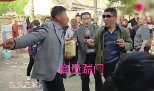 大衣哥朱之文家门被踹开 背后始末什么原因