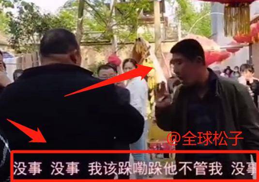 大衣哥朱之文家门被踹开 背后始末什么原因