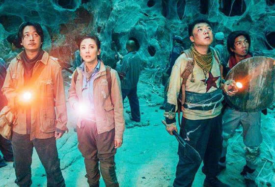 龙岭迷窟眼睛图案是什么 胡八一解除诅咒了吗 龙岭迷窟眼睛图案是什么 胡八一解除诅咒了吗