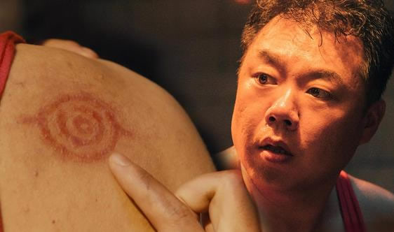 龙岭迷窟眼睛图案是什么 胡八一解除诅咒了吗 龙岭迷窟眼睛图案是什么 胡八一解除诅咒了吗