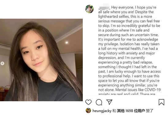李连杰小女儿抑郁症复发 16岁Jada抑郁复发令人心疼 李连杰小女儿抑郁症复发 16岁Jada抑郁复发令人心疼