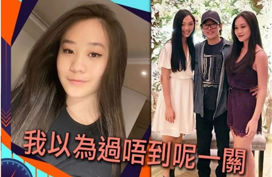 李连杰小女儿抑郁症复发 16岁jada抑郁复发令人心疼