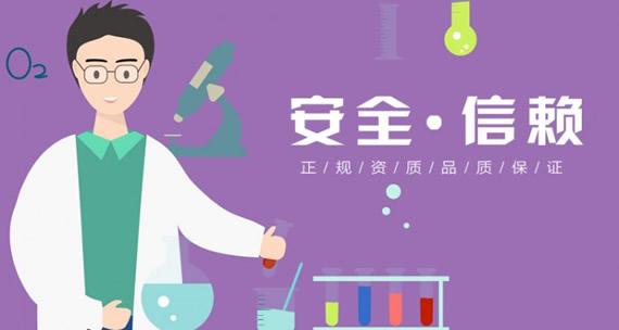 嫩红素产品哪个好?初源漾让你有颜值有魅力 嫩红素产品哪个好?初源漾让你有颜值有魅力