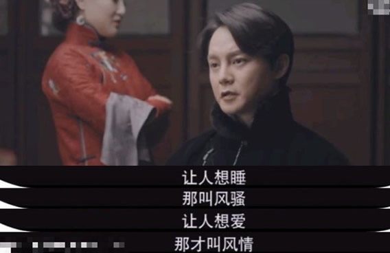 推荐8部近期热度高的电视剧