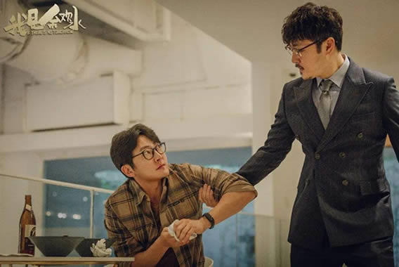 推荐8部近期热度高的电视剧