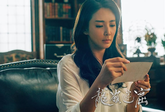 推荐8部近期热度高的电视剧