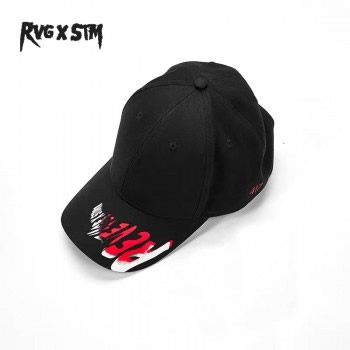 4.17天猫特卖节相约直播间,RVGXSTM徐海乔联名款重磅来袭! 4.17天猫特卖节相约直播间,RVGXSTM徐海乔联名款重磅来袭!