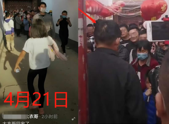 大衣哥被踹门风波后仍被围拍 事情具体经过是? 大衣哥被踹门风波后仍被围拍 事情具体经过是?