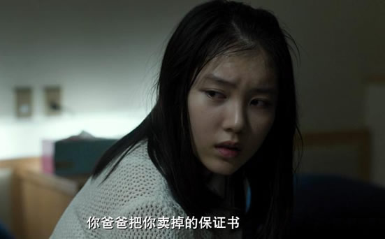 韩国伦理电影30部 好口碑且女主颜值令人目不转睛 韩国伦理电影30部 好口碑且女主颜值令人目不转睛