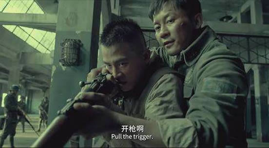 电影八佰撤档真正原因曝光 八佰被禁原因原来如此 电影八佰撤档真正原因曝光 八佰被禁原因原来如此