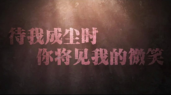 电影八佰撤档真正原因曝光 八佰被禁原因原来如此 电影八佰撤档真正原因曝光 八佰被禁原因原来如此