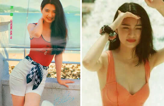 洪欣个人资料照片 洪欣年轻图片