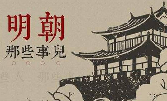 推荐10部值得看10遍小说 老书虫特推2020安排上