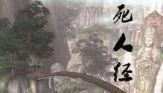 推荐10部值得看10遍小说 老书虫特推2020安排上