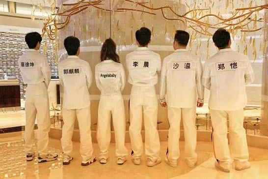 蔡徐坤郭麒麟搭肩 新一季奔跑吧与大家见面时间曝光 蔡徐坤郭麒麟搭肩 新一季奔跑吧与大家见面时间曝光