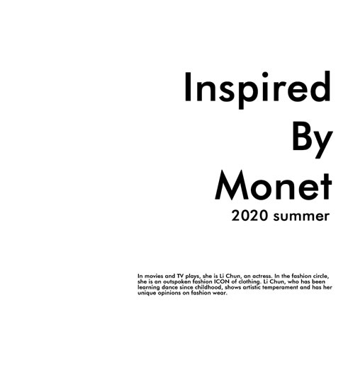 HPLY x 李纯 探索女性力量，感知最好的自己