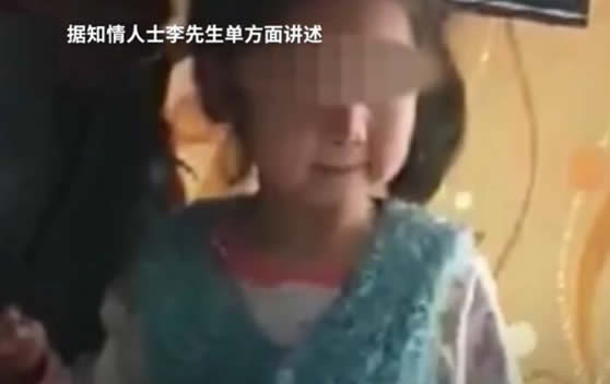 被虐打女童有生命危险仍昏迷 详情经过是? 被虐打女童有生命危险仍昏迷 详情经过是?