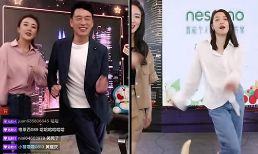 宋茜薇娅模仿王耀庆跳舞 画面太搞笑我无法忍住不笑 宋茜薇娅模仿王耀庆跳舞 画面太搞笑我无法忍住不笑