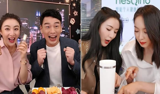 宋茜薇娅模仿王耀庆跳舞 画面太搞笑我无法忍住不笑 宋茜薇娅模仿王耀庆跳舞 画面太搞笑我无法忍住不笑