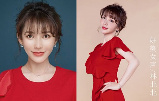 抖音网红林北北的个人资料 林北北翻唱的歌曲2020 抖音网红林北北的个人资料 林北北翻唱的歌曲2020