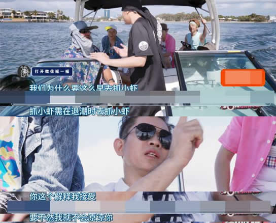 周杰伦说英语好苏 你知道周杰伦英语有多好? 周杰伦说英语好苏 你知道周杰伦英语有多好?