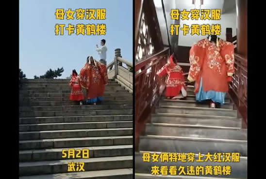 母女穿汉服打卡黄鹤楼 吸引众多游人驻足观看