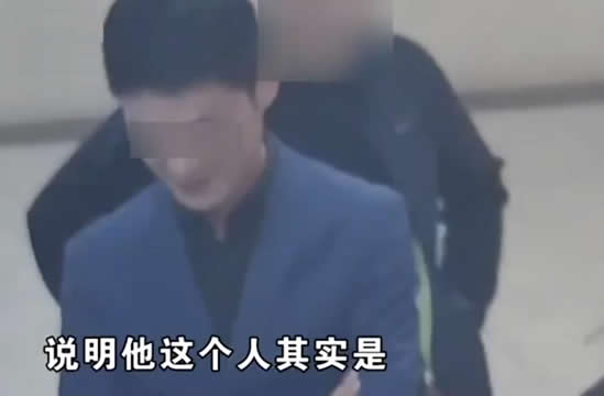 男子酷似刘德华靠颜值逃单 到底是什么情况? 男子酷似刘德华靠颜值逃单 到底是什么情况?
