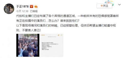 于正斥责代拍和主播 于正个人资料及导演的电视剧 于正斥责代拍和主播 于正个人资料及导演的电视剧