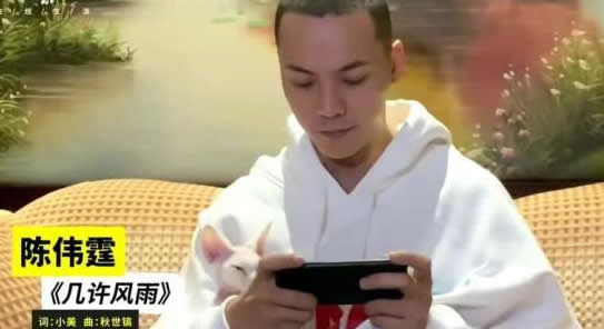 陈伟霆把猫唱睡着了画面软萌治愈 陈伟霆八卦个人资料 陈伟霆把猫唱睡着了画面软萌治愈 陈伟霆八卦个人资料