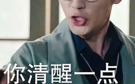 求解私生饭什么意思?私生饭和粉丝有什么区别 求解私生饭什么意思?私生饭和粉丝有什么区别