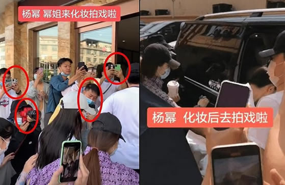 杨幂黑脸扔伞被骂垃圾 经过曝光及背后内幕什么情况? 杨幂黑脸扔伞被骂垃圾 经过曝光及背后内幕什么情况?