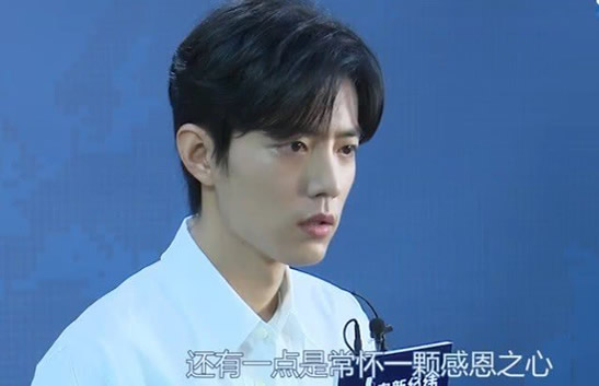 肖战风波后首露面 近况曝光揭开227事件详情 肖战风波后首露面 近况曝光揭开227事件详情