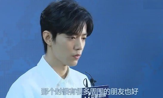 肖战风波后首露面 近况曝光揭开227事件详情 肖战风波后首露面 近况曝光揭开227事件详情