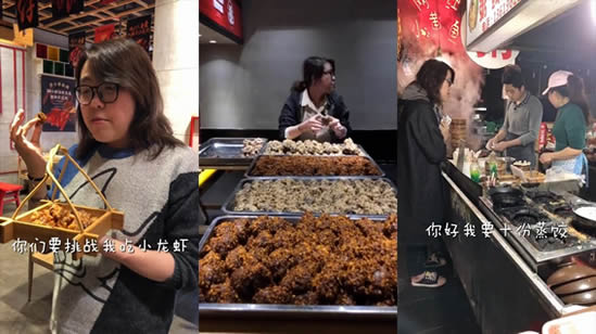 大胃王浪味仙原名 大胃王浪胃仙这么能吃原因揭晓 大胃王浪味仙原名 大胃王浪胃仙这么能吃原因揭晓