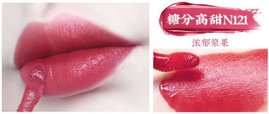 青春有你,甜撩女团妆,何洛洛为你挑选春夏最火的C位仙女唇色 青春有你,甜撩女团妆,何洛洛为你挑选春夏最火的C位仙女唇色