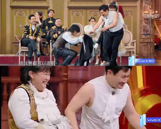 沈腾西装里穿背心 真是平平无奇的穿搭小能手